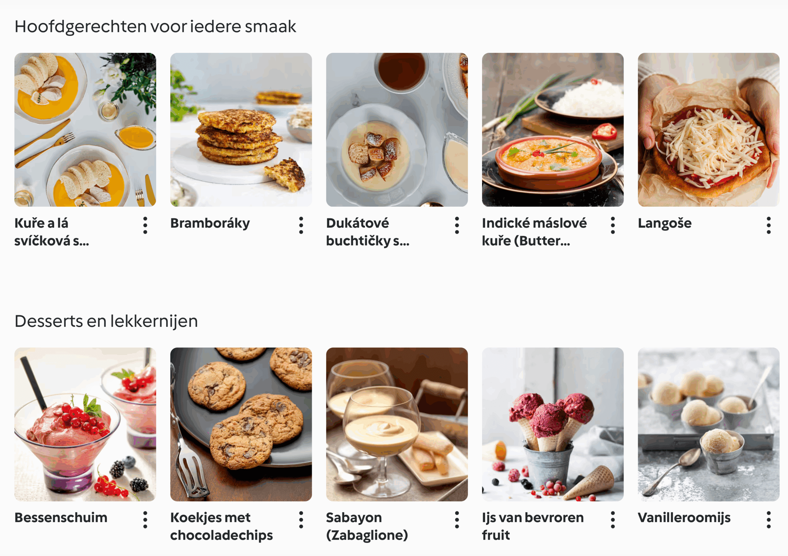 Thermomix TM7